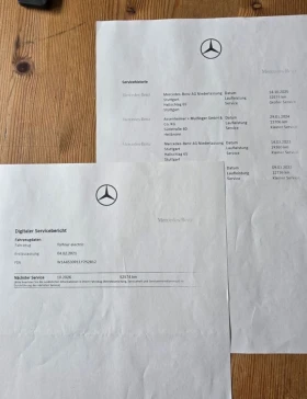 Smart Forfour EQ | Mobile.bg � ����� ������ 7