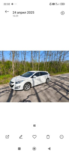 Обява за продажба на Hyundai I40 1.6  ~15 100 лв. - изображение 2