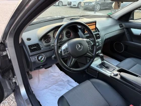 Mercedes-Benz C 220 2.2d/170hp/NAVI/Avangarde/ | Mobile.bg    8