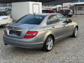 Mercedes-Benz C 220 2.2d/170hp/NAVI/Avangarde/ | Mobile.bg    6