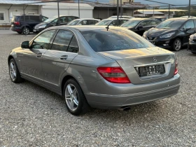 Mercedes-Benz C 220 2.2d/170hp/NAVI/Avangarde/ | Mobile.bg    4