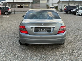 Mercedes-Benz C 220 2.2d/170hp/NAVI/Avangarde/ | Mobile.bg    5