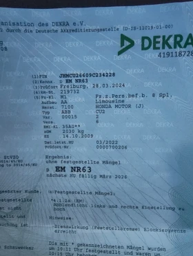 Honda Accord 2.4 , снимка 12