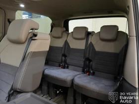 VW Multivan Style lang DSG Easy Open Basic - 56500 € / 110504.40 лв. - 37719116 9