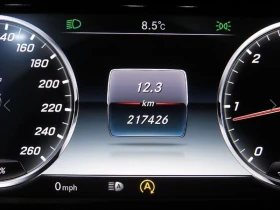 Mercedes-Benz S 350 S350 Blue TEC 4MATIC| 255к.с. - 17100 € - 79381027 9