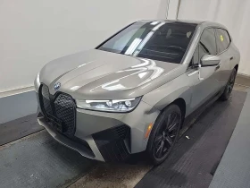 BMW iX Xdrive50 * АВТОКРЕДИТ* 