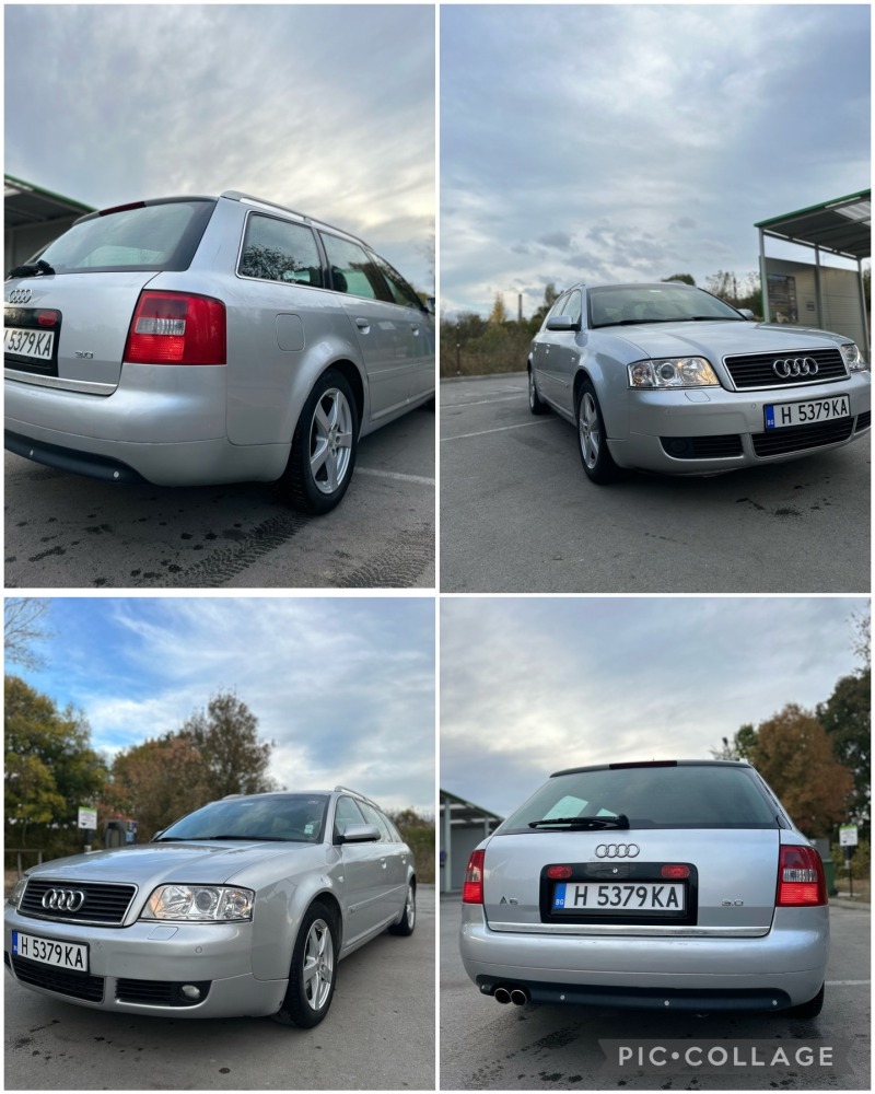 Audi A6 3.0 V6, снимка 1 - Автомобили и джипове - 46070333
