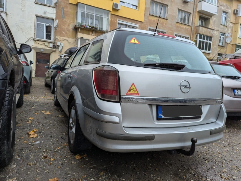 Opel Astra H Cosmo, снимка 2 - Автомобили и джипове - 47408275