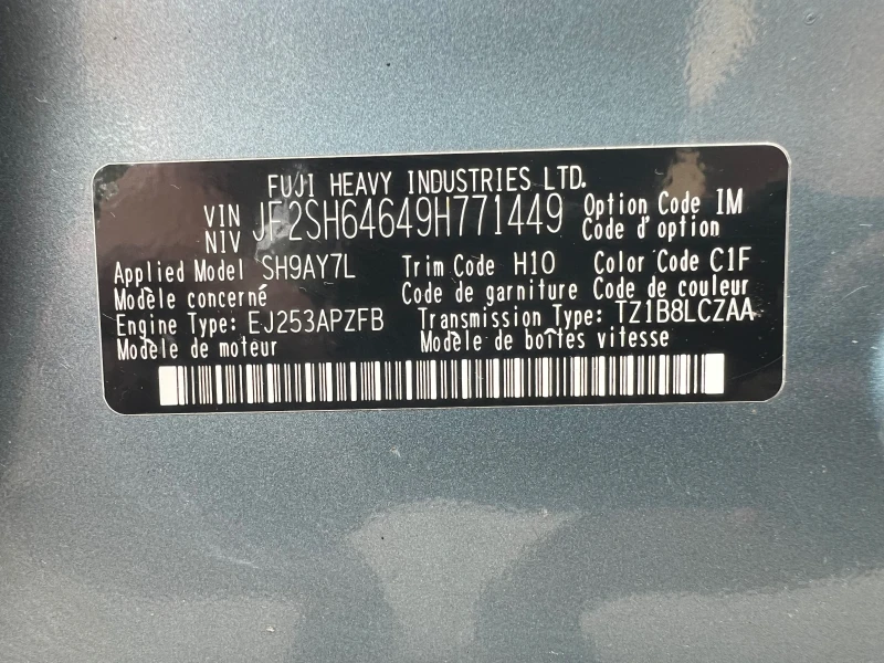 Subaru Forester, снимка 16 - Автомобили и джипове - 52327132