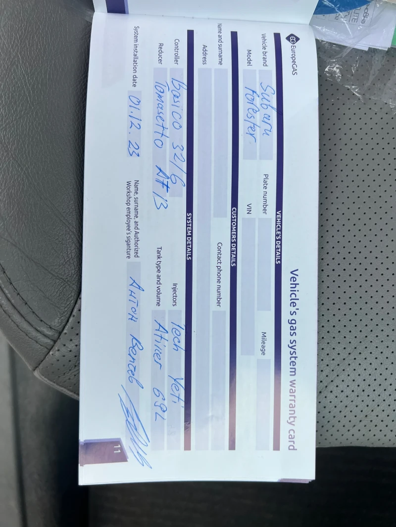 Subaru Forester, снимка 17 - Автомобили и джипове - 52327132