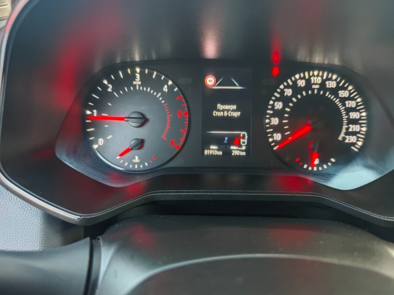 Renault Clio 1.5dci , снимка 7 - Автомобили и джипове - 51886503