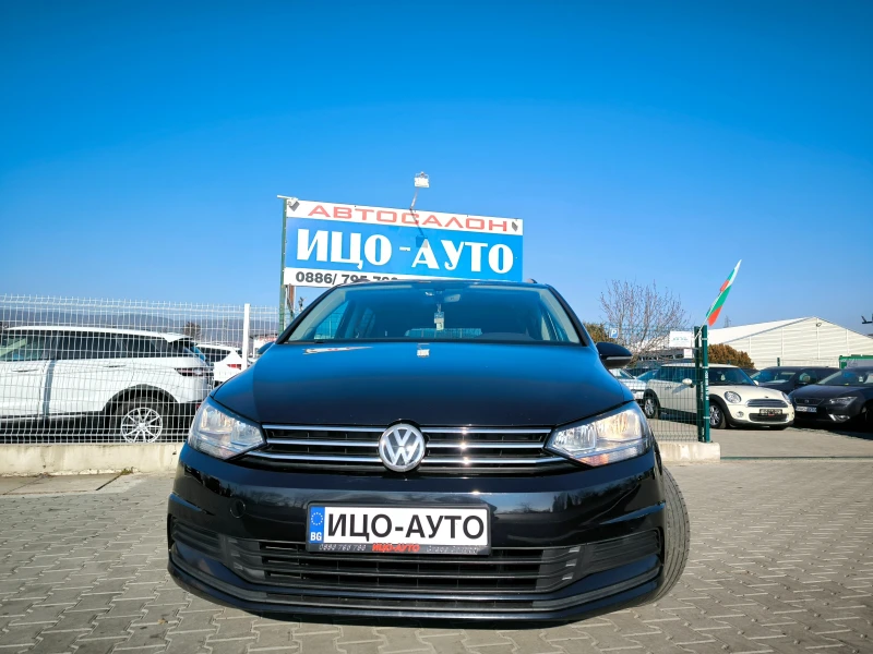 VW Touran 2, 0ТDi-150k.c.6скор.HABИ, LED, , снимка 17 - Автомобили и джипове - 52817027