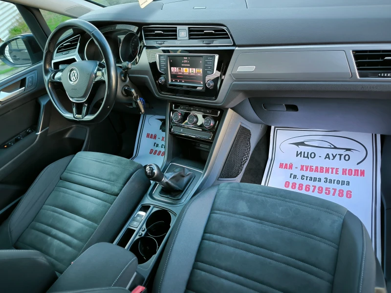 VW Touran 2, 0ТDi-150k.c.6скор.HABИ, LED, , снимка 11 - Автомобили и джипове - 52817027