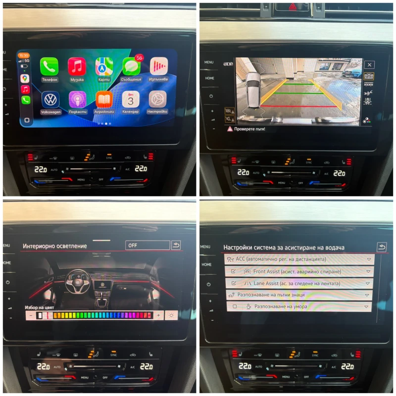 VW Passat Elegance, Digital, IQ Light, Камера, История, снимка 15 - Автомобили и джипове - 53341911