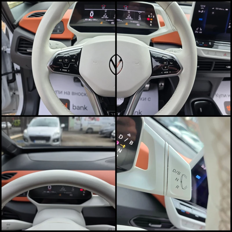 VW ID.3 /62KWH/IQ.LIGHT/ORANGE-EDITION/KEYLESS-ENTRY/, снимка 8 - Автомобили и джипове - 53501312