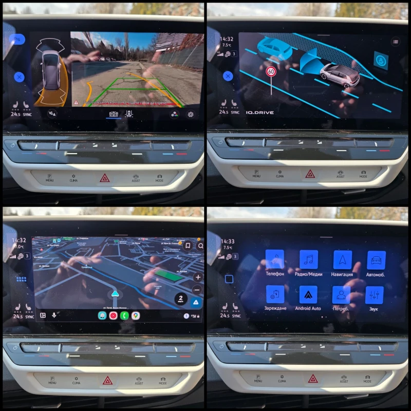 VW ID.3 /62KWH/IQ.LIGHT/ORANGE-EDITION/KEYLESS-ENTRY/, снимка 13 - Автомобили и джипове - 53501312