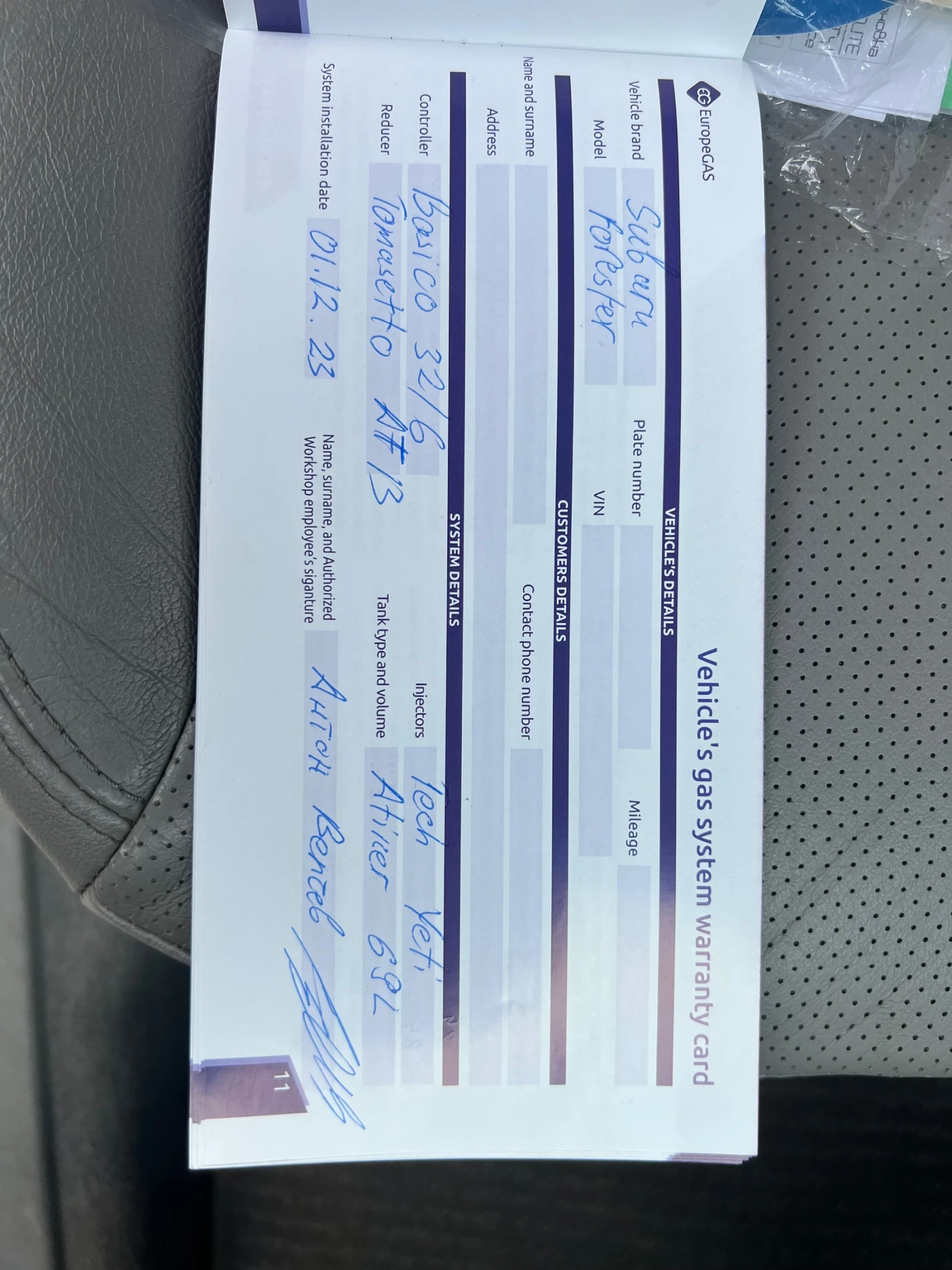 Subaru Forester | Mobile.bg   17