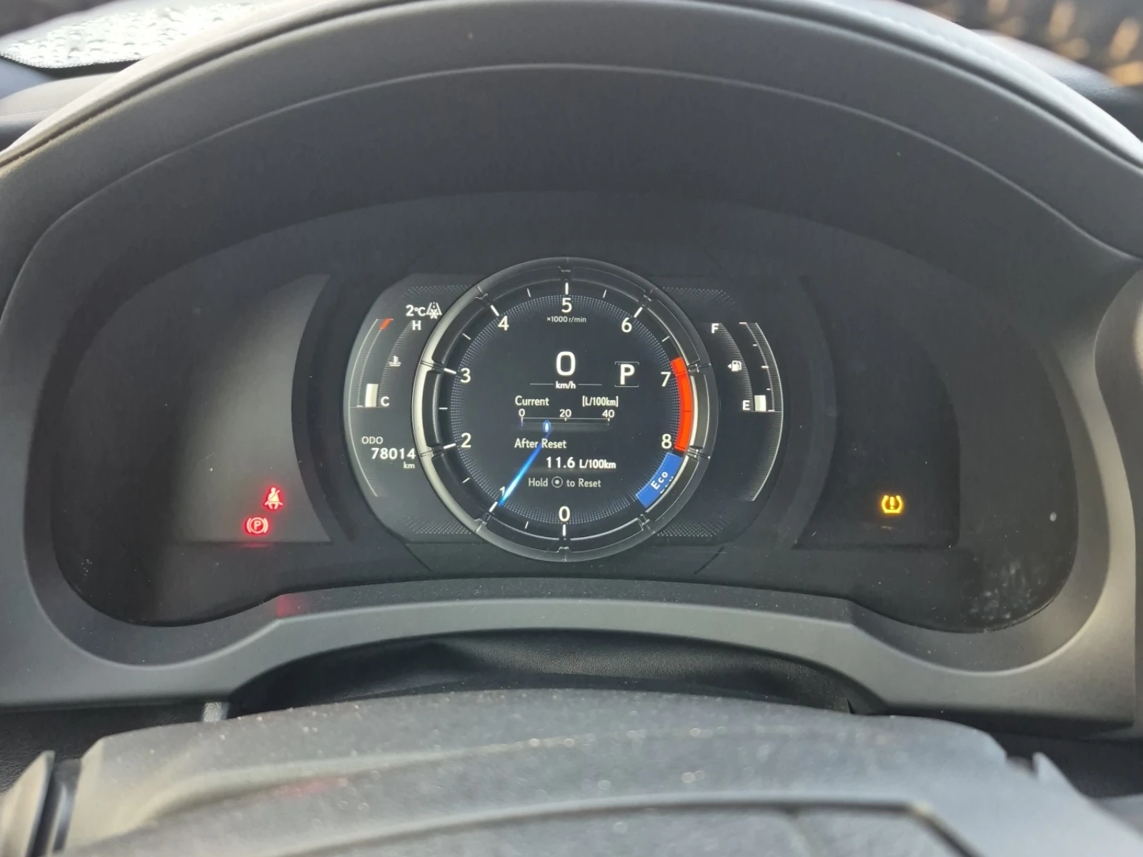 Lexus RC 350 * CARFAX *    | Mobile.bg   9