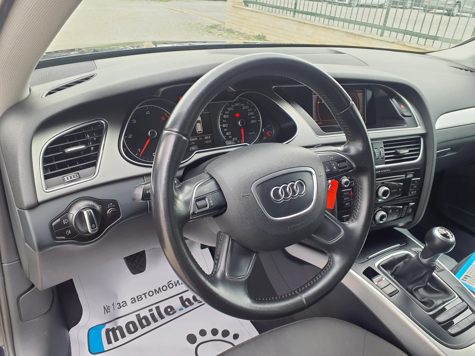 Audi A4 2.0 TDI -143 LED NEW LINE KSENON  | Mobile.bg   8