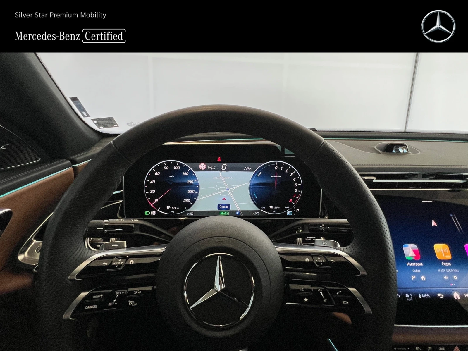 Mercedes-Benz E 400 e 4MATIC | Mobile.bg � ����������� 10