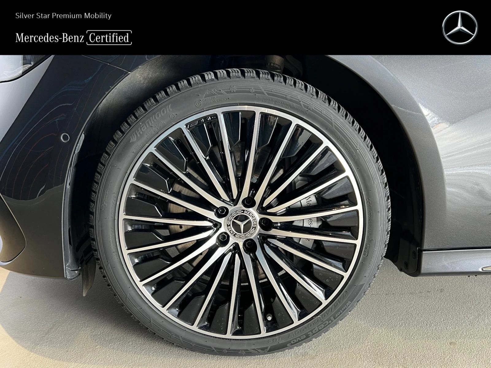 Mercedes-Benz E 400 e 4MATIC | Mobile.bg � ����������� 5