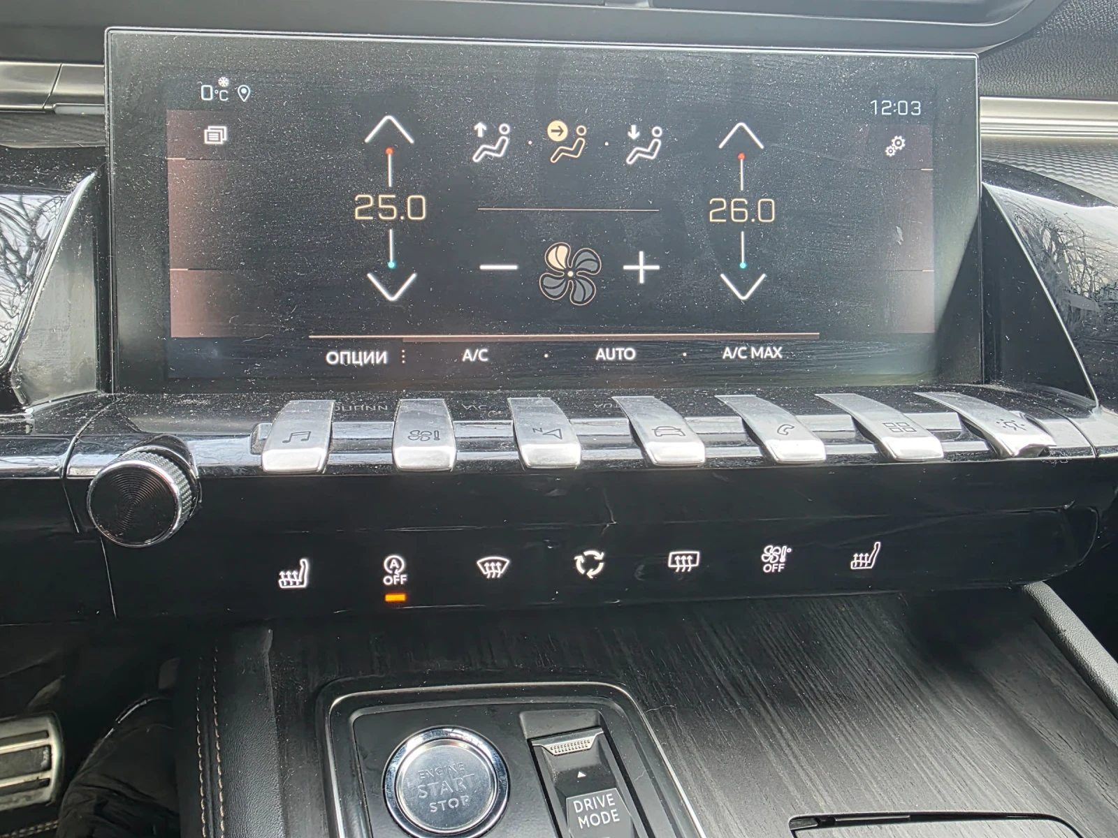 Peugeot 508 1.6 GT FIRST EDITION | Mobile.bg � ����������� 12