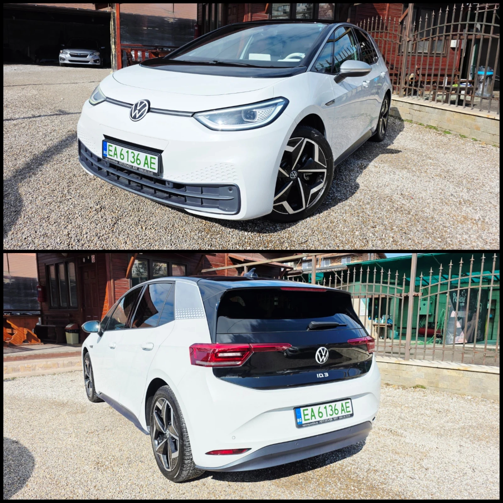 VW ID.3 /62KWH/IQ.LIGHT/ORANGE-EDITION/KEYLESS-ENTRY/ | Mobile.bg � ����������� 3