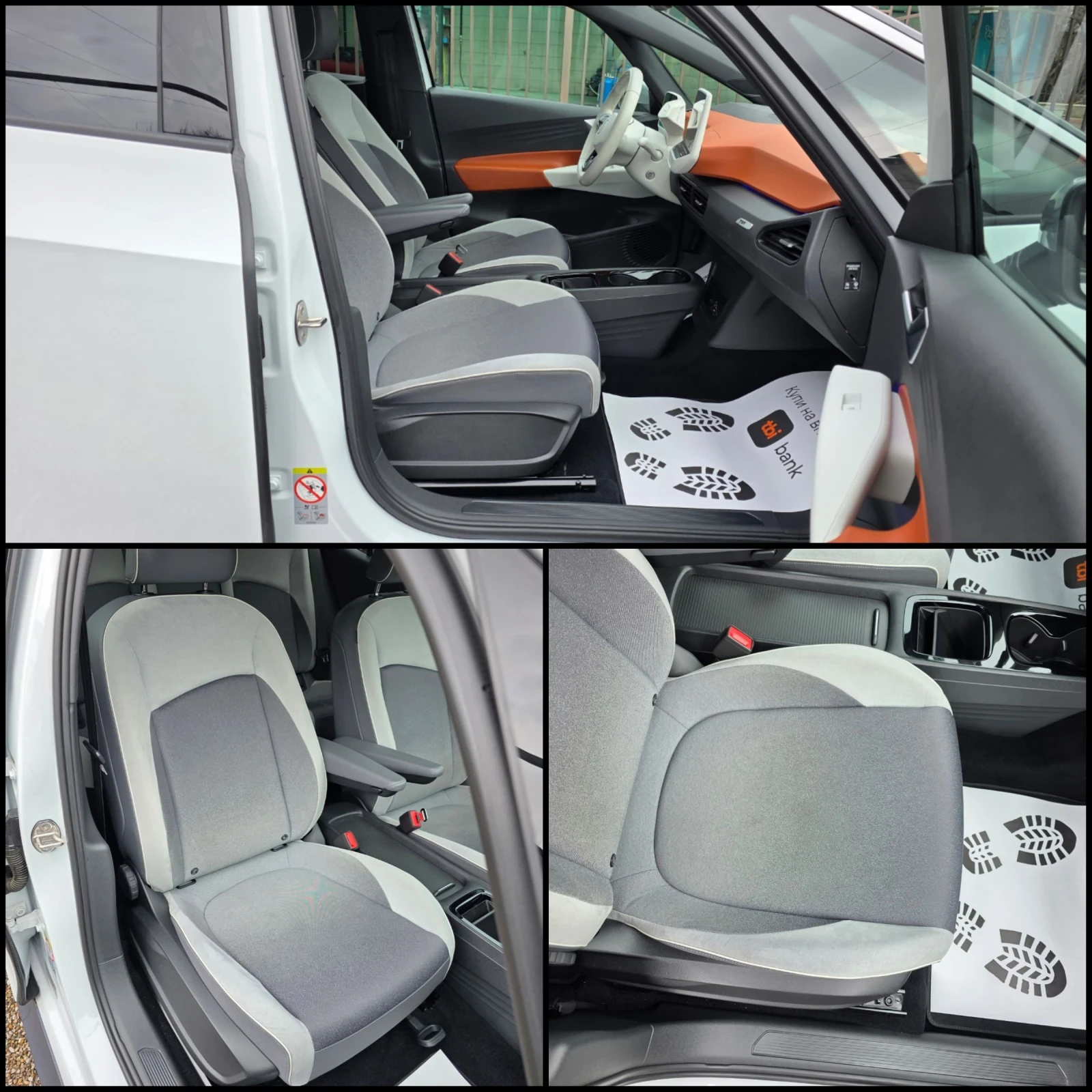 VW ID.3 /62KWH/IQ.LIGHT/ORANGE-EDITION/KEYLESS-ENTRY/ | Mobile.bg � ����������� 7