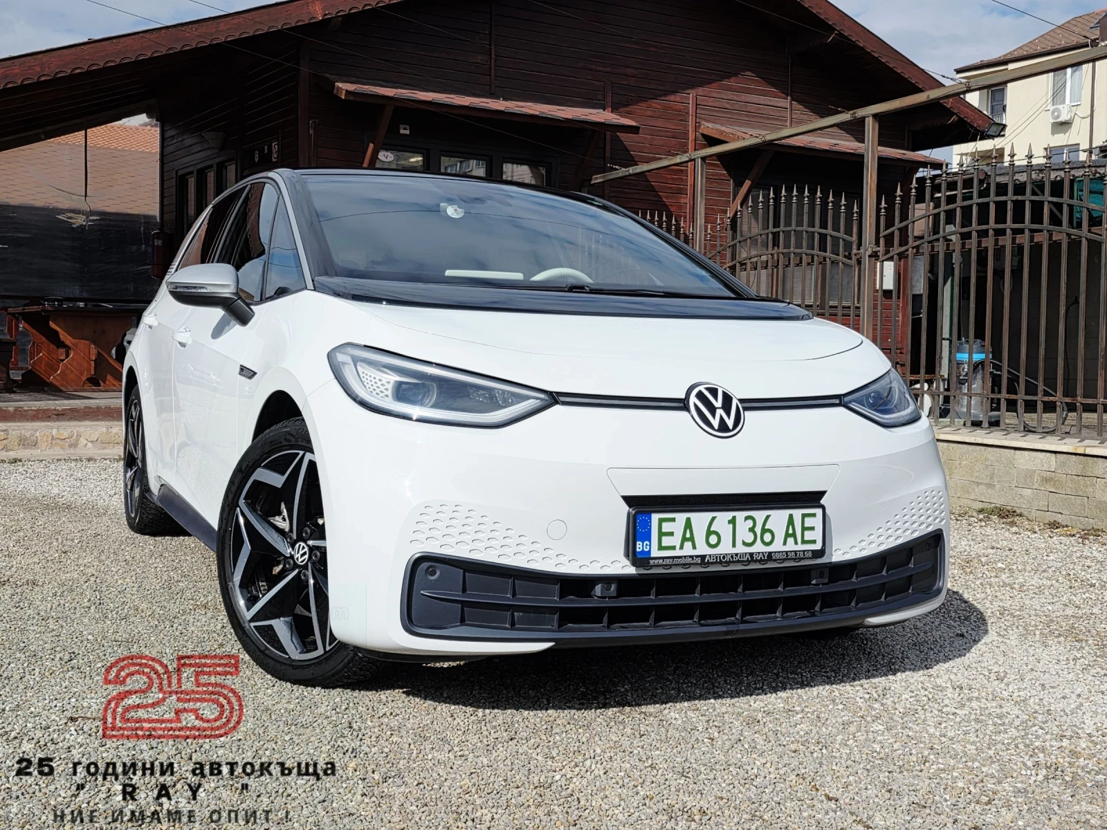 VW ID.3 /62KWH/IQ.LIGHT/ORANGE-EDITION/KEYLESS-ENTRY/ | Mobile.bg � ����������� 1