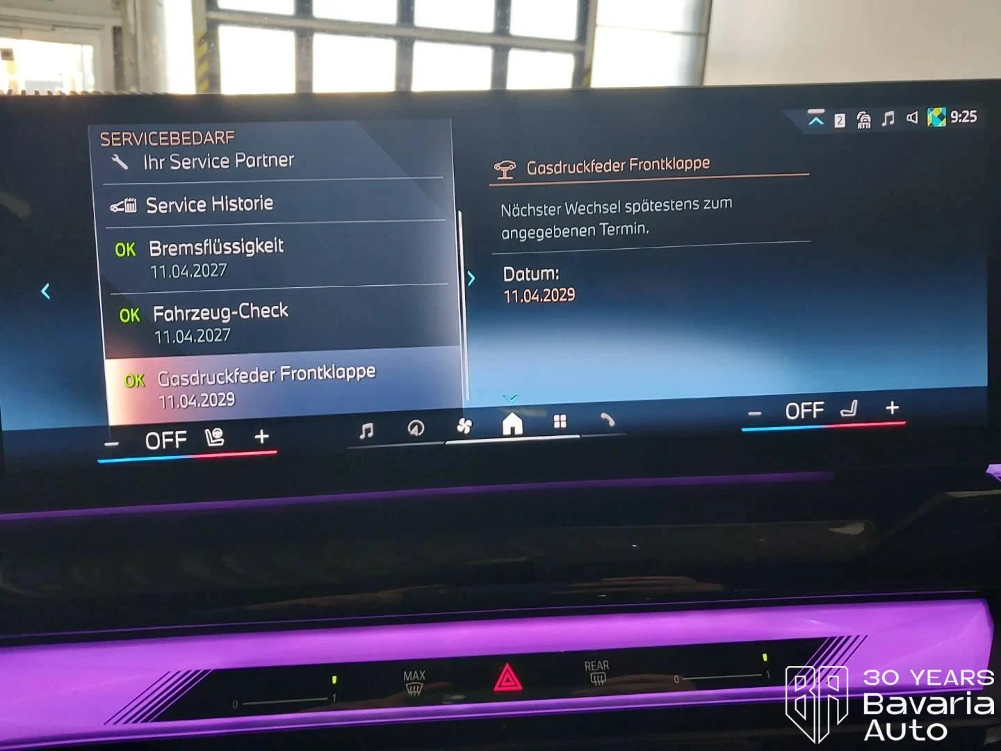 BMW i5 40 eDrive M Sport Paket  | Mobile.bg � ����������� 10