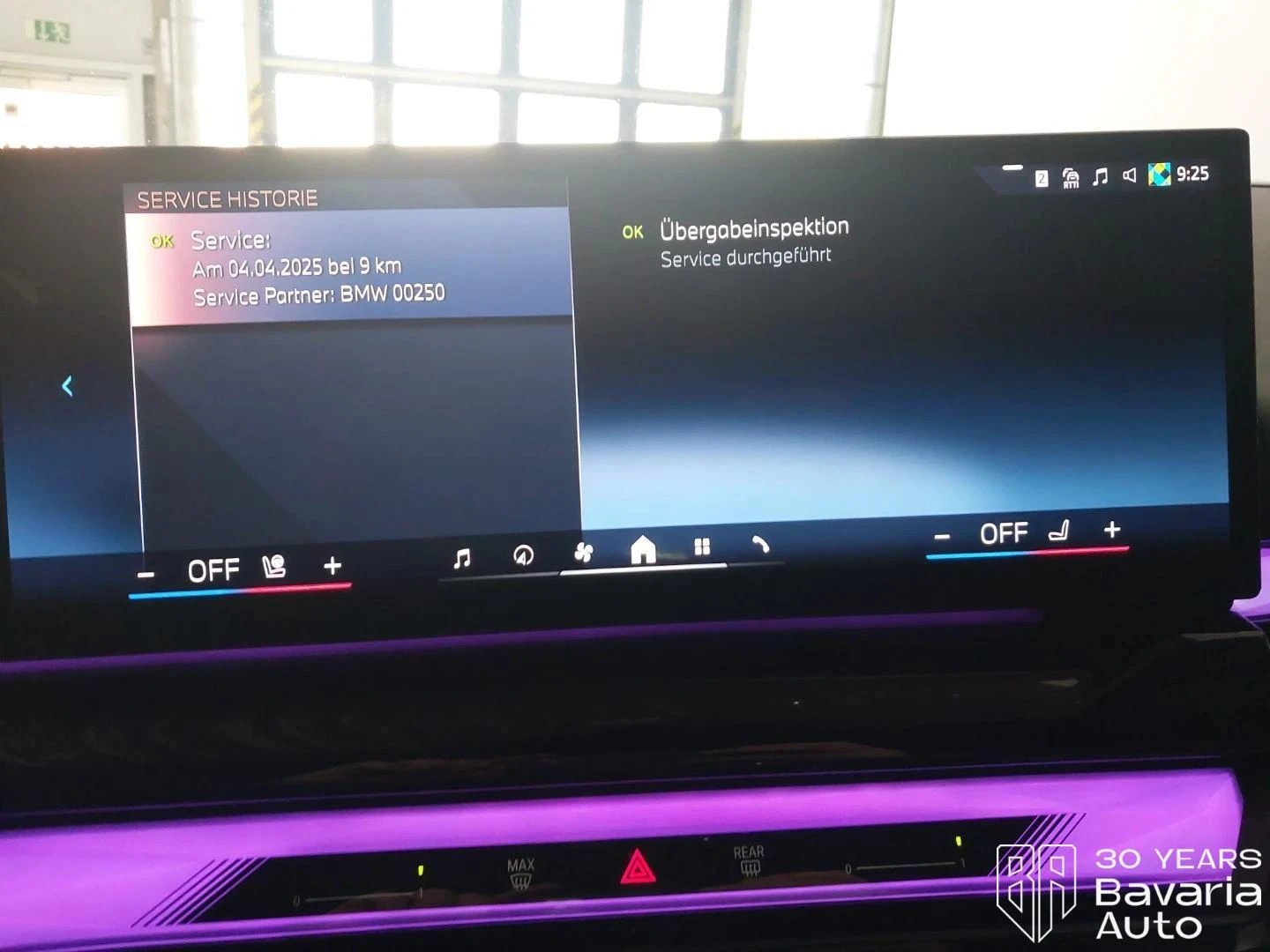 BMW i5 40 eDrive M Sport Paket  | Mobile.bg � ����������� 11