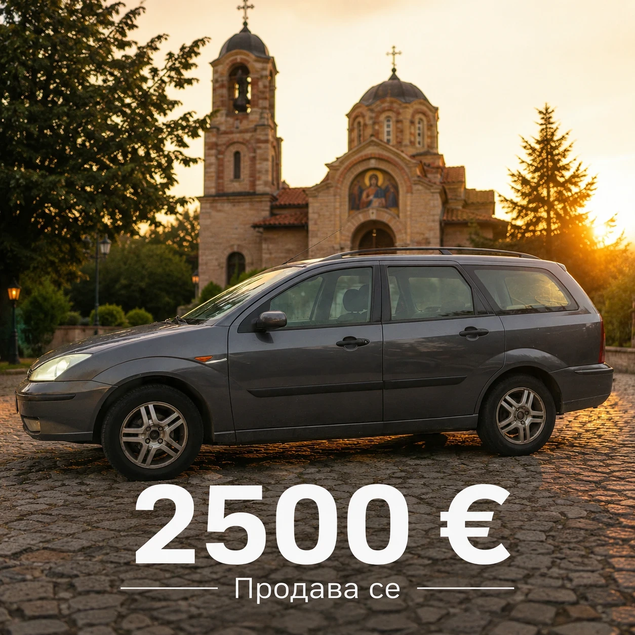 Ford Focus Combi