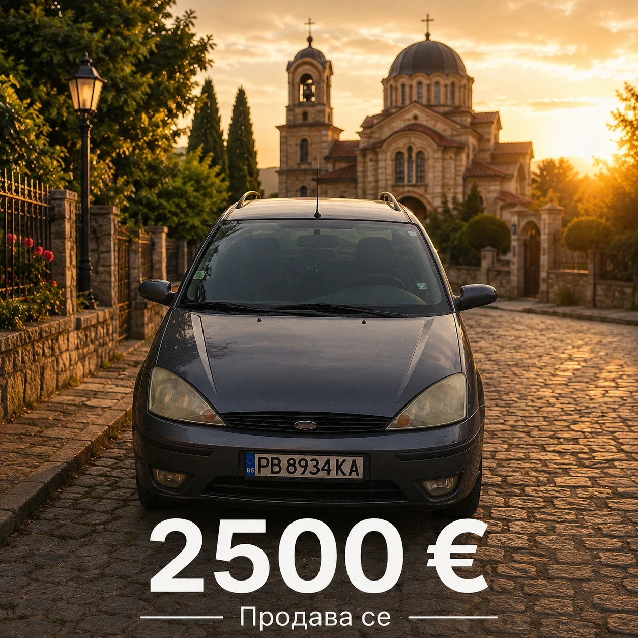 Ford Focus Combi, снимка 2 - Автомобили и джипове - 54483993