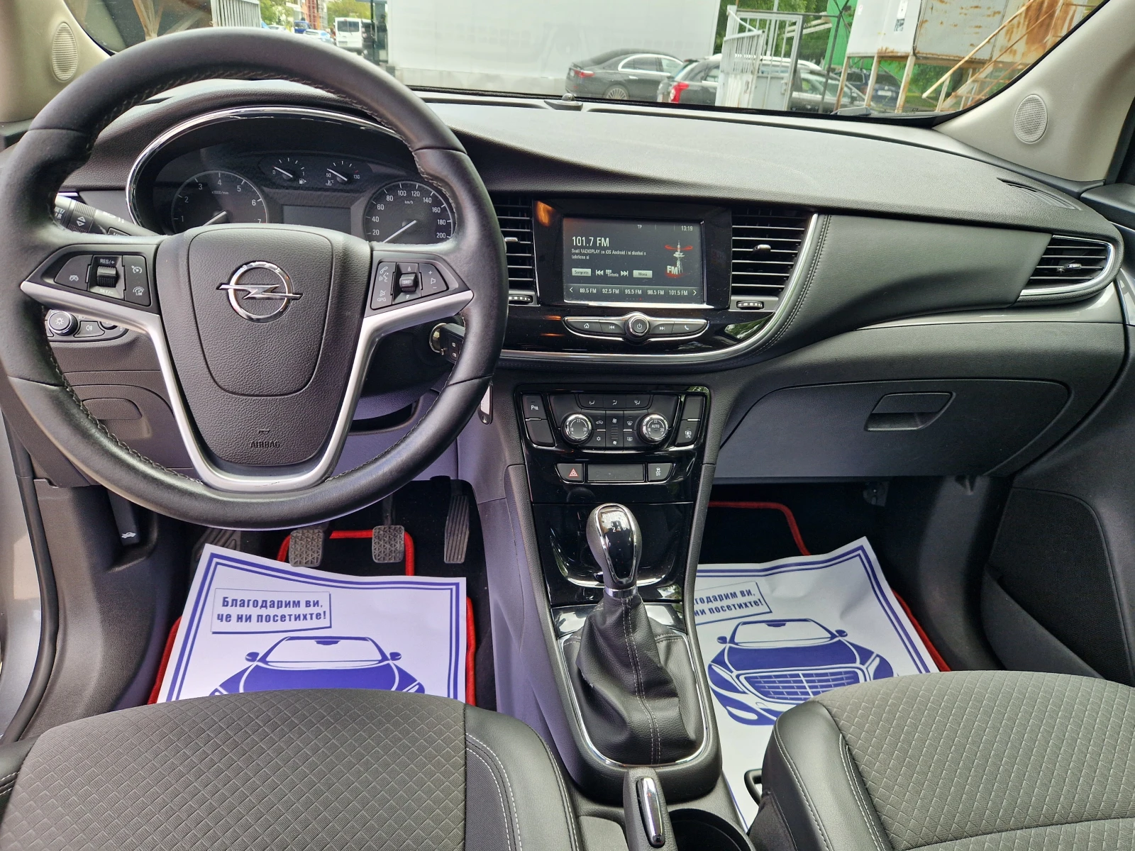 Opel Mokka X 1.4/COSMO/GAZ, снимка 11 - Автомобили и джипове - 54594593