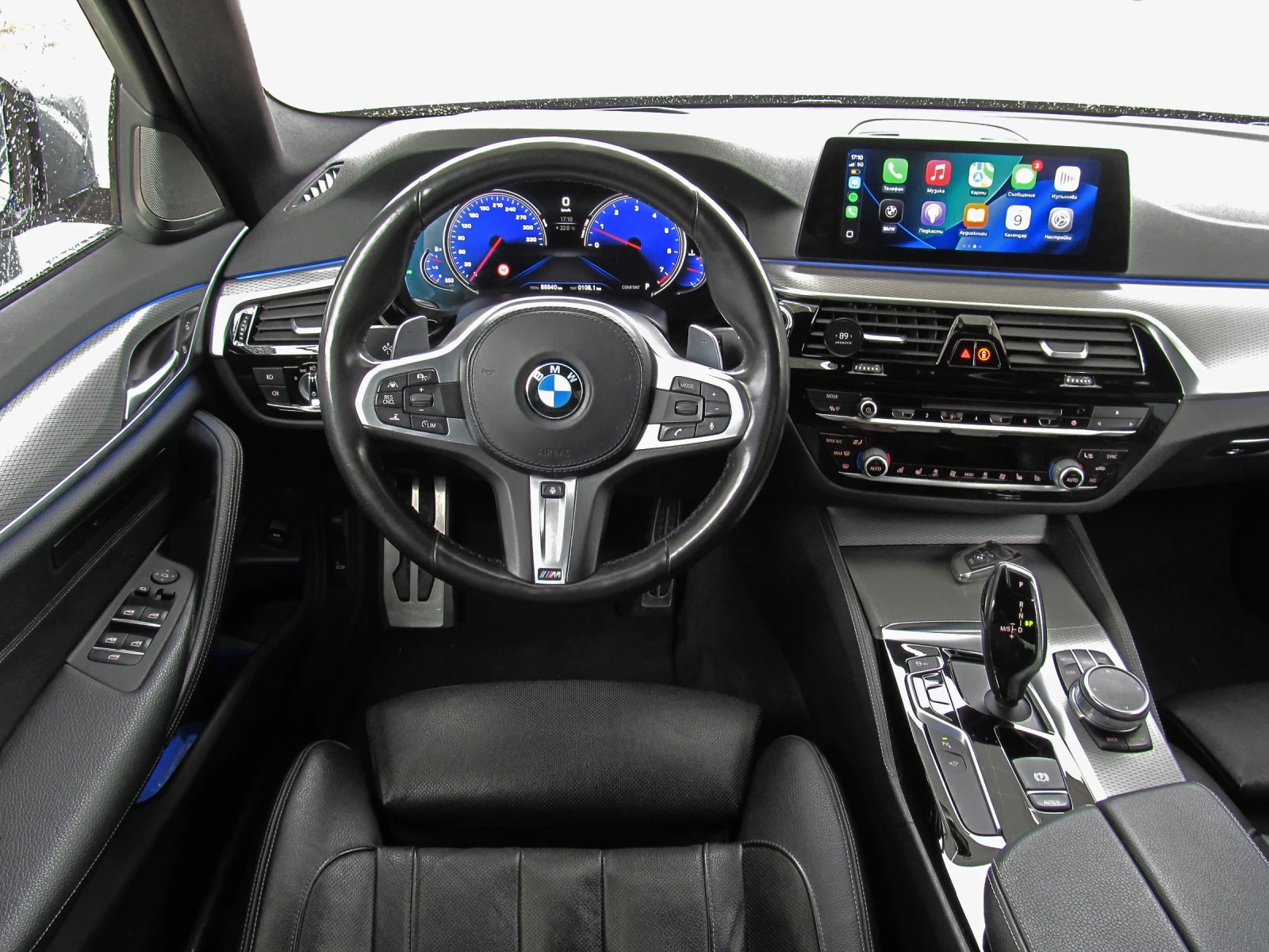 BMW 530, снимка 10 - Автомобили и джипове - 54612364