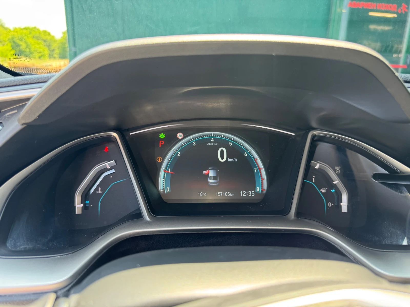 Honda Civic, снимка 10 - Автомобили и джипове - 54789203