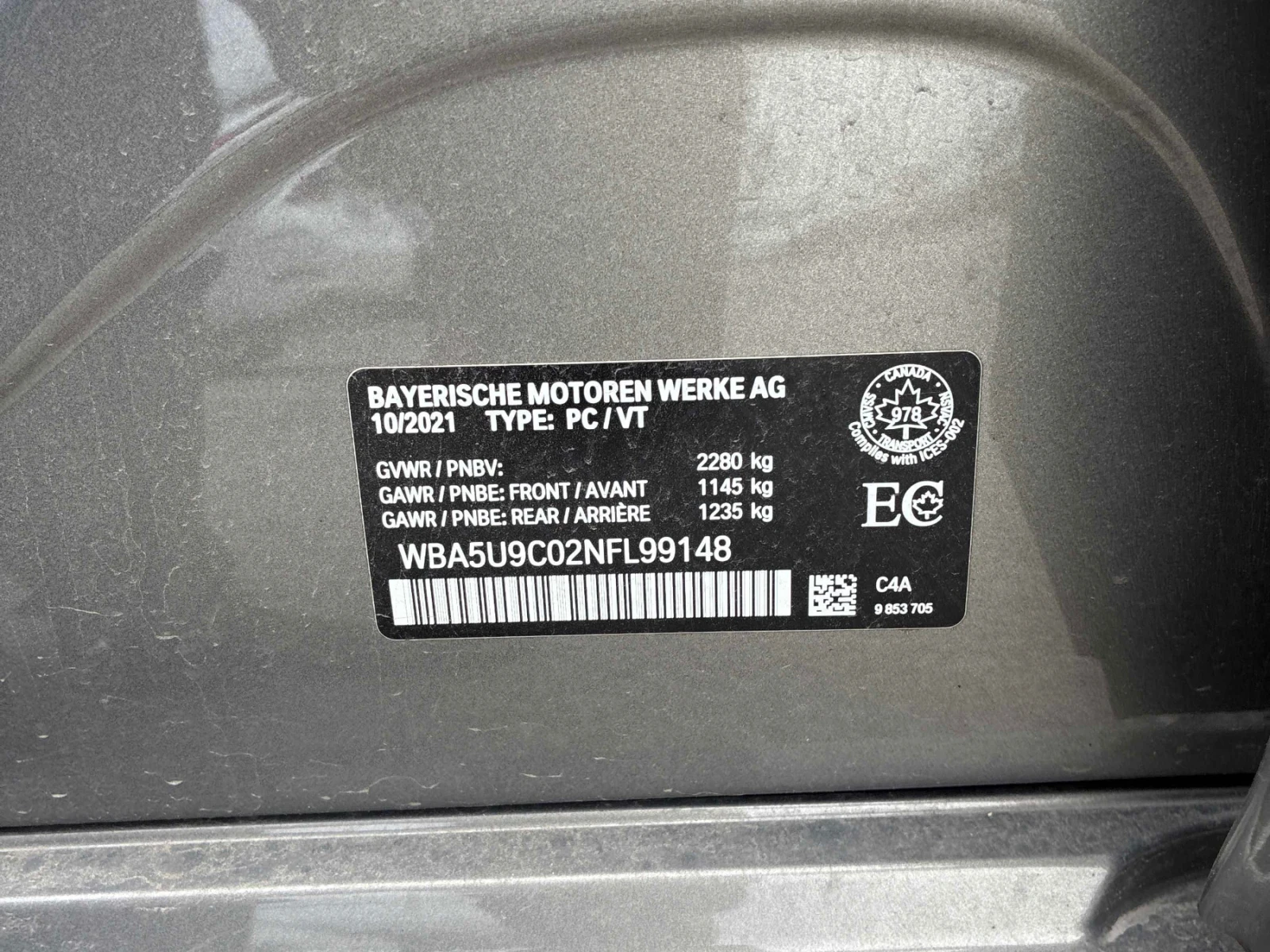 BMW 340 xDrive * ПОДГРЕВ * ПАНОРАМА * 360 * CARFAX, снимка 14 - Автомобили и джипове - 54803717