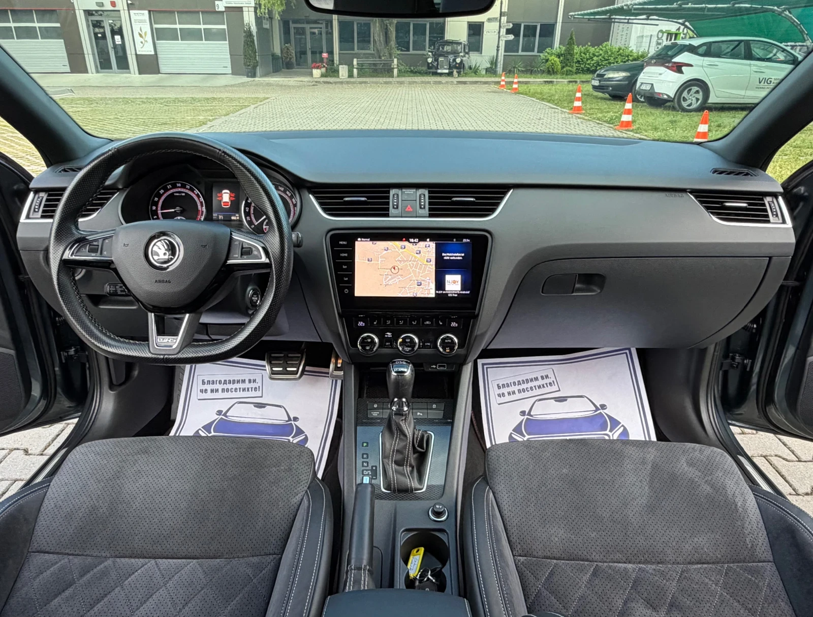 Skoda Octavia VRS 2.0TDI 4x4  ACC ТОП СЪСТОЯНИЕ !!!  , снимка 14 - Автомобили и джипове - 54894176