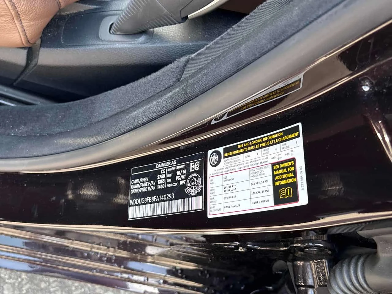 Mercedes-Benz S 550 * CARFAX * ЦЕНА ДО БГ, снимка 10 - Автомобили и джипове - 55162632