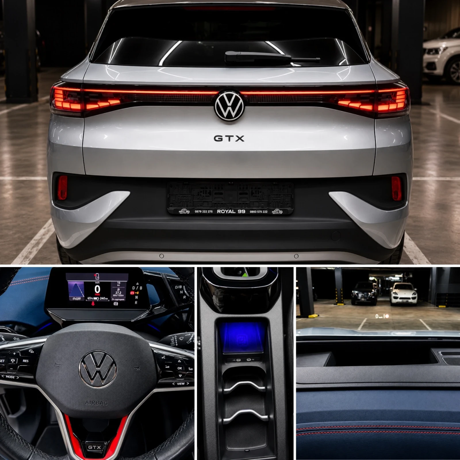 VW ID.4 220 KW :: 4X4:: ТЕРМОПОМПА::В ГАРАНЦИЯ:GTX::КАМЕРА, снимка 13 - Автомобили и джипове - 55419667