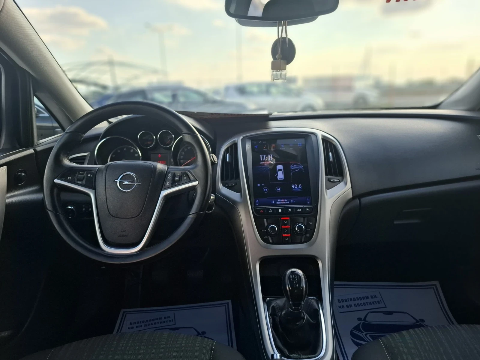 Opel Astra 1.6i  116k.c. Evro 5, снимка 13 - Автомобили и джипове - 55666404