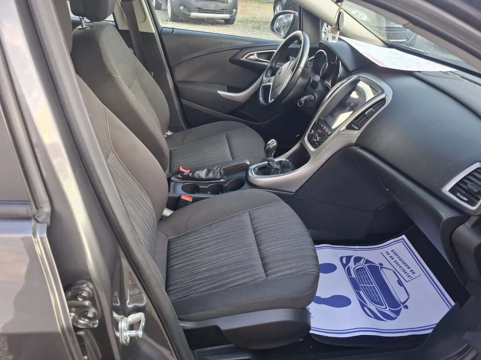 Opel Astra 1.6i  116k.c. Evro 5, снимка 14 - Автомобили и джипове - 55666404