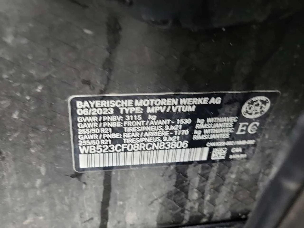 BMW iX Xdrive50 * ����������*  | Mobile.bg � ����������� 15