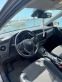 Обява за продажба на Toyota Auris 1.8 i Hybrid  / Напълно обслужена / Всичко платено ~29 990 лв. - изображение 10