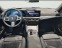 Обява за продажба на BMW i4 Gran Coupe 40 83.9 kWh eDrive M Sport ~ 119 999 лв. - изображение 5