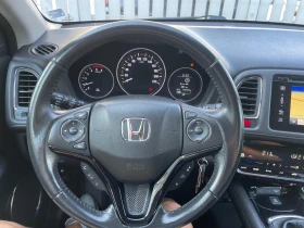 Honda Hr-v 1.6CRDI-120 k.s, снимка 10