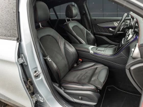 Mercedes-Benz GLC 300 2023 Mercedes-Benz GLC 300 4MATIC, снимка 15