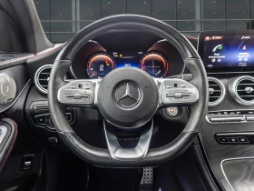 Mercedes-Benz GLC 300 2023 Mercedes-Benz GLC 300 4MATIC, снимка 8
