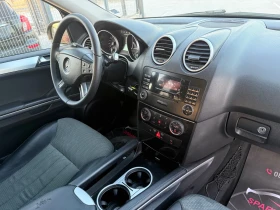 Mercedes-Benz ML 320 CDI* 2009г* SPORT EDITION* Топ Състояние* , снимка 13