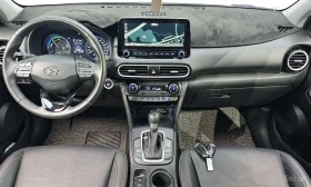 Hyundai Kona * Modern Special * CARFAX * ЦЕНА ДО БГ, снимка 7